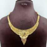 Gold Necklace
