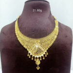 Gold Necklace
