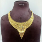 Gold Necklace