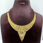 Gold Necklace