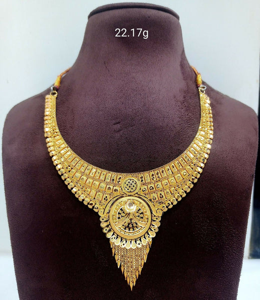 Gold Necklace