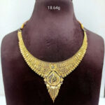 Gold Necklace
