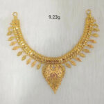 Lappa Short Necklace