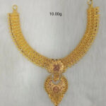 Lappa Short Necklace
