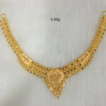 Lappa Short Necklace