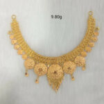 Lappa Short Necklace